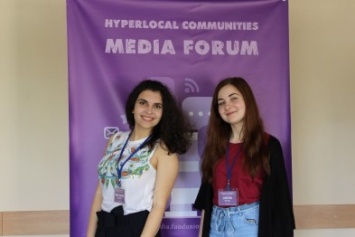 В Херсоне проходит Всеукраинский форум гиперлокальных коммьюнити медиа