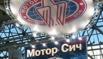 Богуслаев сократил свою долю в "Мотор Сич" с 15,8% до 1% акций