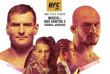 UFC 2011: промо видео боя Миочич - Дос Сантос