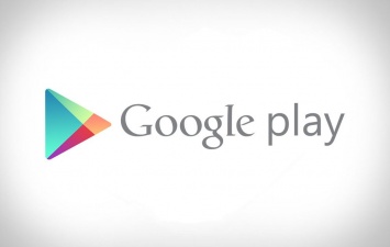В Китае планируют запустить местный аналог Google Play