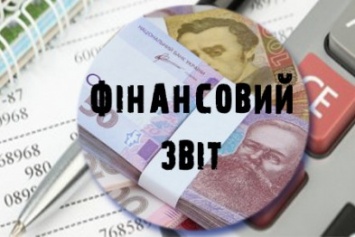 Кременчугские депутаты требуют от коммунальщиков финансовой отчетности