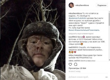Мария Кожевникова приоткрыла закулисье нового военного фильма