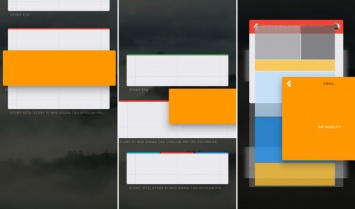 Для развиваемой Google операционной системы Fuchsia подготовлен графический интерфейс Armadillo