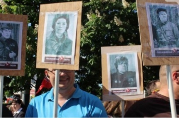 «Бессмертный волк»: русскомирскую акцию в Запорожье довели до абсурда. ФОТО