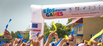 Полоса препятствий, огромные шары и яркие эмоции: в Черноморске прошли масштабные легкоатлетические игры