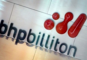 BHP Billiton переходит на логотип BHP