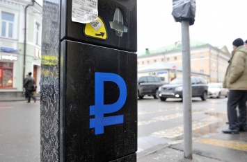 Повышение тарифов позволило разгрузить парковки в центре Москвы