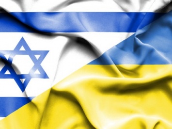 Украина и Израиль подписали ряд документов в сфере медицины и таможенной службы