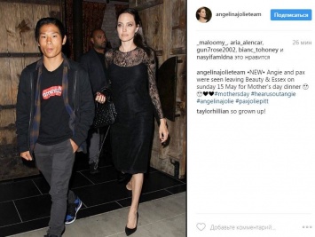 Бледная и худая Джоли отметила День матери с сыном Паксом