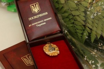 Президент Украины присвоил 13 женщинам Харьковщины звание «Мать-героиня»