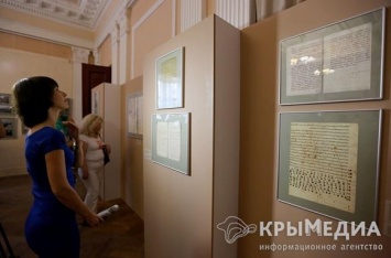 В Симферополе открылась выставка «Крым в истории России» (ФОТО)
