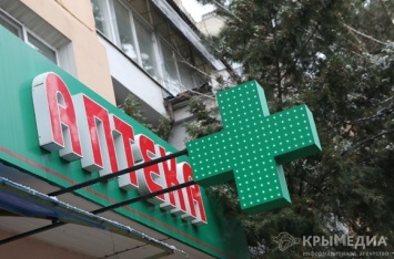 В Крыму открыли 9 аптек с наркотическими препаратами