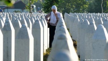 Совет Европы призвал Сербию признать расправу в Сребренице геноцидом