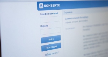 Порошенко ввел в действие решение СНБО о запрете российских сервисов "Яндекс", "Mail.ru", "ВКонтакте" и "Одноклассники"