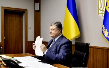 Херсонцы обсуждают новый указ Президента Украины