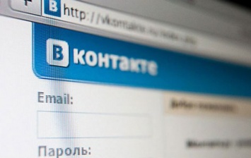 Запрет Вконтакте, Яндекса и Одноклассников в Украине: подробности