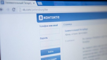 Запрет соцсетей в Украине: сеть "ВКонтакте" ответила на указ Порошенко