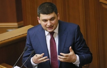 Гройсман солгал в заявлении о средней зарплате 6752 грн в Украине - экономист
