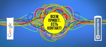 Порошенко остается в дураках: Украинские СМИ публикуют инструкции по обходу блокировки сайтов