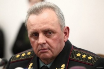 Семьи погибших в Ил-76 десантников подали заявление о преступлении начальника Генштаба Муженко