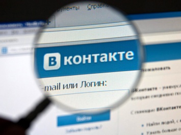 Как зайти на заблокированные российские сайты. Советы и лайфхаки