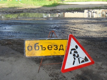 Водителям на заметку: в Полтаве продолжают ремонтировать дороги