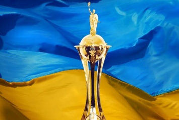 ТОП-5 самых драматичных финалов Кубка Украины