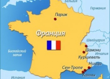 Жан-Ив Ле Дриан станет новым главой МИД Франции, Минобороны возглавит Сильвии Гулар