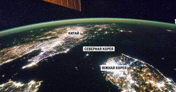 Смотрите, как выглядят международные границы из космоса!