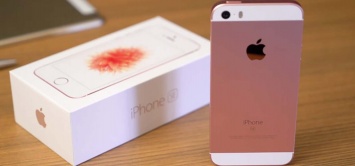 Apple завершила производство iPhone SE в Индии