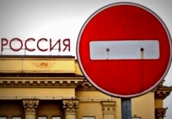 Громкий запрет российских социальных сетей: что говорят политики?