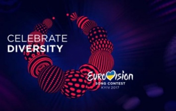 Украине не удалось окупить затраты на проведение Евровидения
