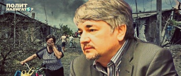 Ростислав Ищенко: Начинается новый этап гражданской войны на Украине