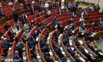 Кто провалил решение о санкциях по Януковичу и Семье: список имен