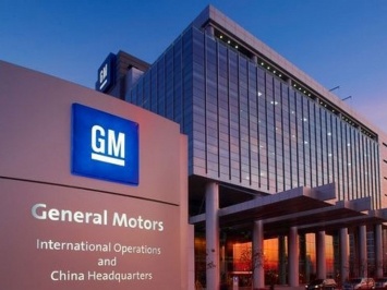 Вслед за Россией концерн General Motors покидает Индию и Южную Африку