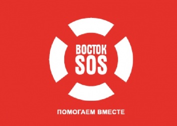 «32 мая». ВостокSOS приглашает на ежегодный кинофестиваль в Северодонецке