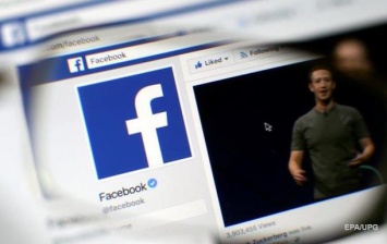 Что вменяют Facebook: от слежки до победы Трампа
