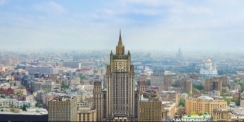 Захарова прокомментировала планы построить ночлежку на улице Немцова в Вашингтоне