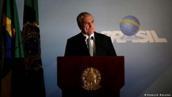Верховный суд Бразилии разрешил расследование в отношении президента страны