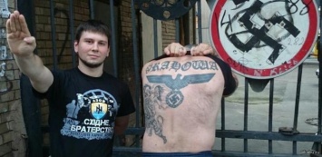 В Москве назвали численность неонацистских группировок в Евросоюзе