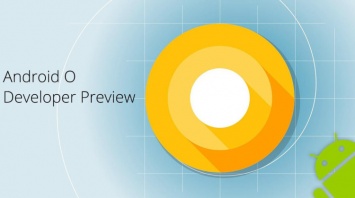 Google I/O 2017: Новый дизайн панели быстрых настроек Android O