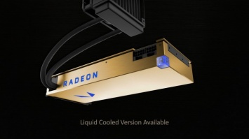 AMD анонсировала флагманскую графическую карту Radeon Vega Frontier Edition