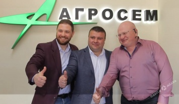 Компания «Агросем» открыла представительство под Одессой (видео)