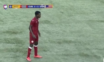 Игрок сборной Кубы хотел спародировать Роналду, но опозорился