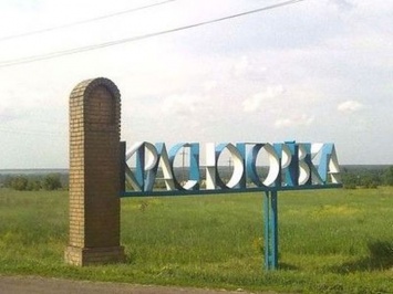 Боевики ОРДО обстреляли на дороге Марьинка-Красногоровка гражданское авто
