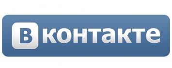 Крымские провайдеры заверили: блокировать ВКонтаете на полуострове никто не собирается