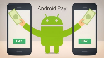 Пользователи Android Pay смогут в течение месяца ездить в метро Москвы за 1 рубль