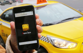 Приложение «Яндекс.Такси» теперь позволяет заказать автомобиль по сложному маршруту