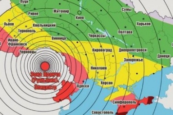 Одесскую область тряхнуло землетрясение
