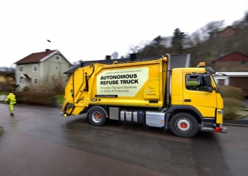 Volvo начала испытания беспилотных мусоровозов